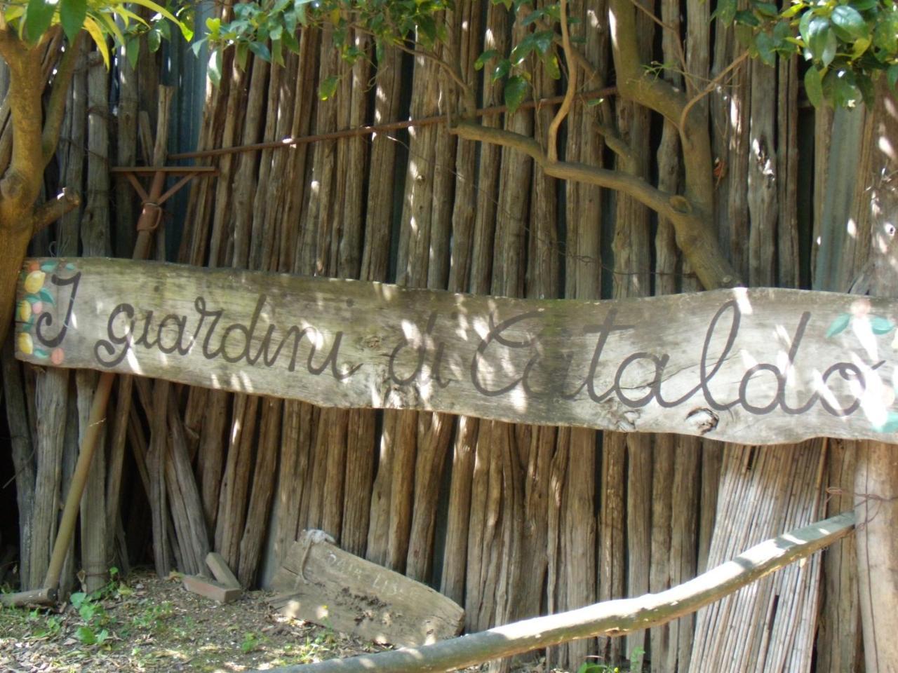 I Giardini Di Cataldo Sorrento别墅 外观 照片